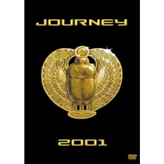 ライヴ 2001 [DVD]