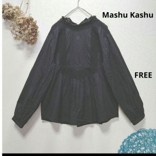 MashuKashu - MashuKashu マシュカシュ　レースブラウス