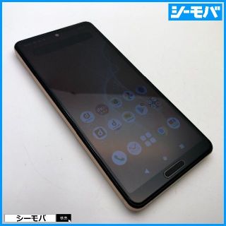 シャープ(SHARP)の893スマホ AQUOS sense4 SH-41A SIMフリー ピンク美品(スマートフォン本体)