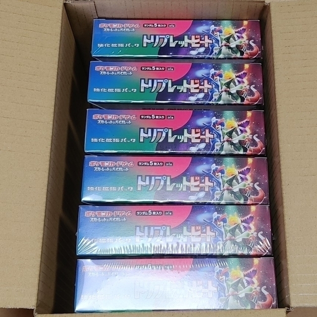 話題の行列 ポケモン シュリンク付き 6BOX トリプレットビート