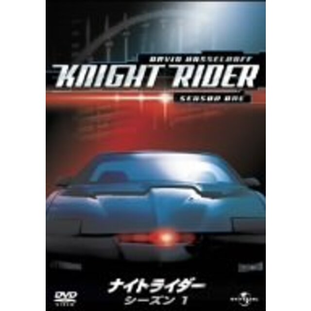 ナイトライダー シーズン1 コンプリートDVD-BOX o7r6kf1