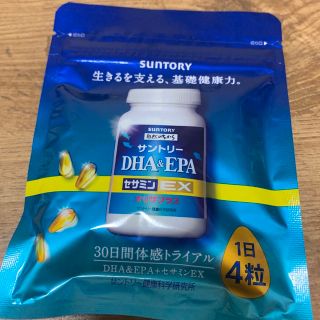 サントリー(サントリー)のセサミン DHA & EPA ＋ セサミンEX(ビタミン)