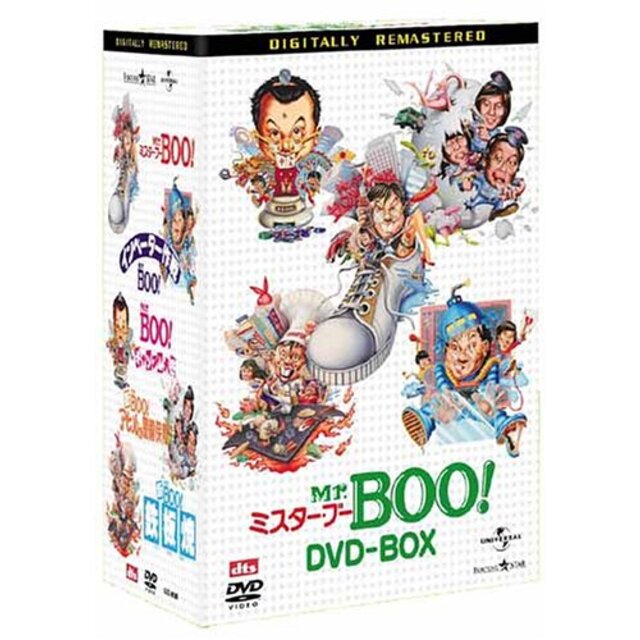 3〜5日程度でお届け海外在庫Mr.BOO ! DVD-BOX (5000セット限定生産) o7r6kf1