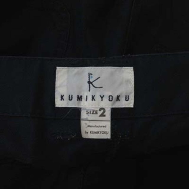 kumikyoku（組曲）(クミキョク)のクミキョク 組曲 ワイドパンツ 2 紺 ネイビー /YI レディースのパンツ(その他)の商品写真