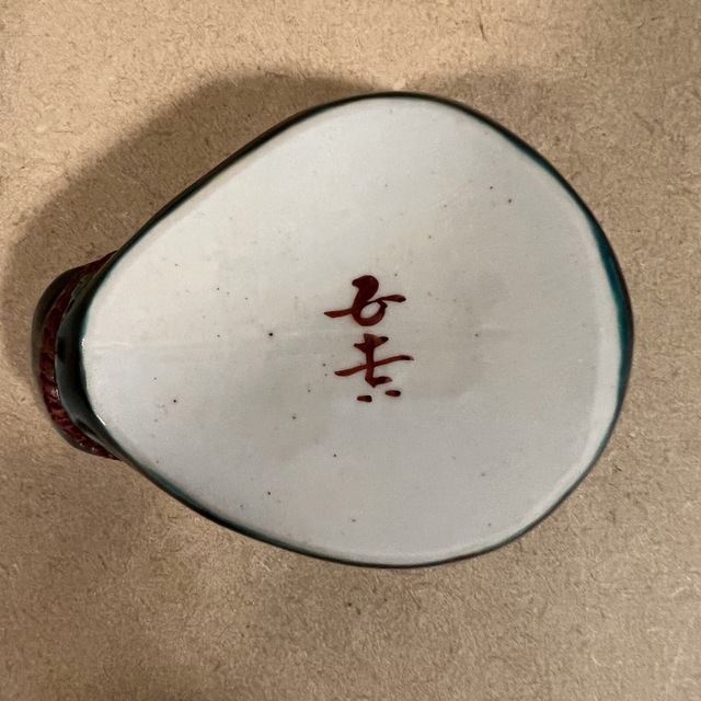 未使用 九谷焼 浅蔵五十吉 福の子 香合 茶道具 煎茶道具 香箱 鼠 縁起物