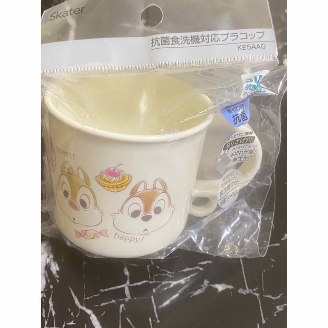 Disney(ディズニー)のDisney チップとデール 食洗機対応 抗菌 プラコップ コップ キッズ/ベビー/マタニティの授乳/お食事用品(マグカップ)の商品写真