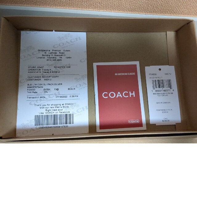 COACH(コーチ)のコーチ長財布 レディースのファッション小物(財布)の商品写真