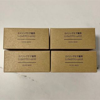 ムジルシリョウヒン(MUJI (無印良品))の良品計画 エイジングケア薬用リンクルケアクリームマスク 80g ×4個(フェイスクリーム)