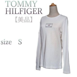 トミーヒルフィガー(TOMMY HILFIGER)の【トミーヒルフィガー 】ロゴ入り　長袖カットソー　ロンT　ホワイト　S　美品(Tシャツ(長袖/七分))