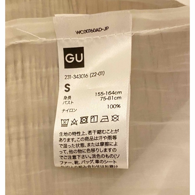 GU(ジーユー)の【GU】シアーロングシャツ(5分袖) レディースのトップス(シャツ/ブラウス(半袖/袖なし))の商品写真
