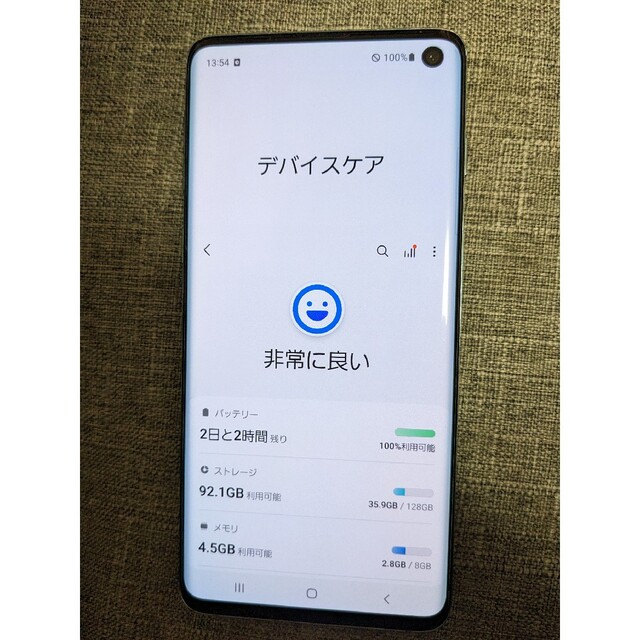 Galaxy(ギャラクシー)のGALAXY S10 スマホ/家電/カメラのスマートフォン/携帯電話(スマートフォン本体)の商品写真