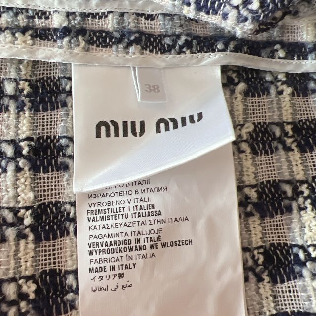 ミュウミュウ MIU MIU ツイードジャケット美品 ブルー スーツ ...