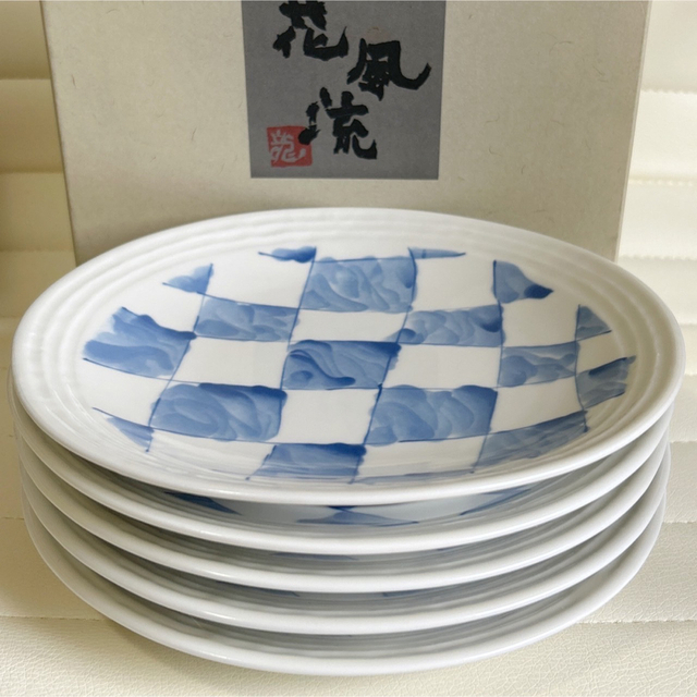 三洋陶器　龍峰窯　染付市松　中皿揃　5枚セット　和食器　丸皿　銘々皿　美濃焼