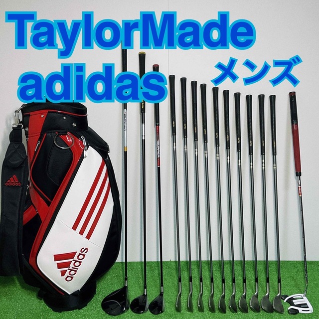 GO38  TaylorMadeテーラーメイドゴルフクラブセット メンズ 右利きクラブ