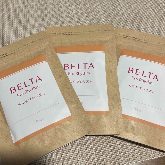 ベルタプレリズム♡90粒×3袋 魅力の 32%割引 www.sisteplant.com