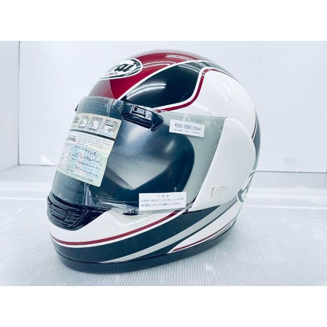ヘルメット ASTRO-RG赤 ビンテージ ヴィンテージ【新品未使用】55-56