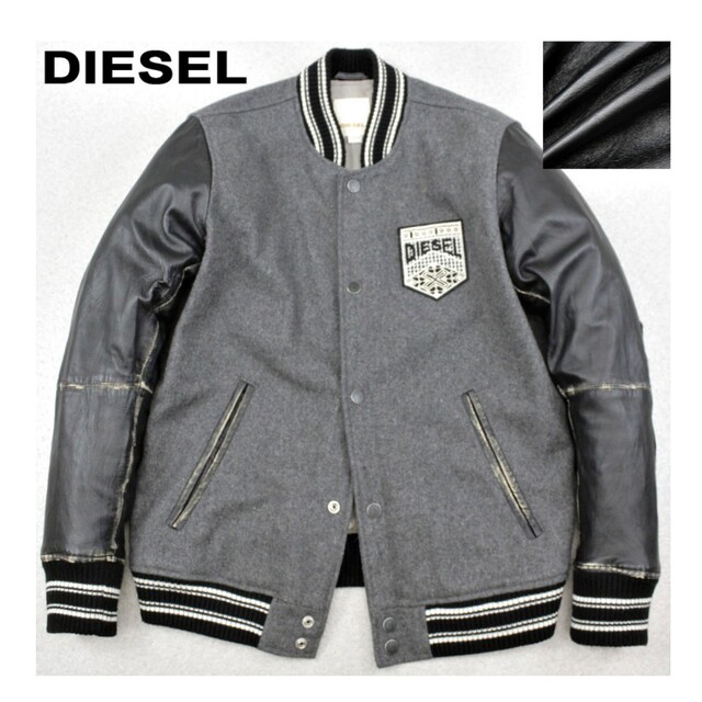 【美品】68，600円　DIESEL　袖羊革×メルトンウールボディー　スタジャン