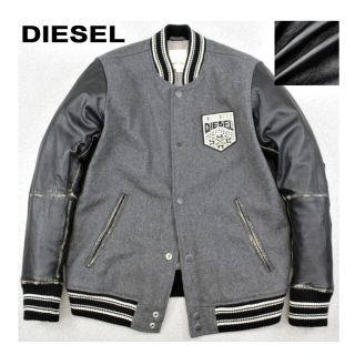 ディーゼル(DIESEL)の【美品】68,600円　DIESEL　袖羊革×メルトンウールボディー　スタジャン(スタジャン)