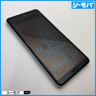 シャープ(SHARP)の895スマホ AQUOS sense4 SH-41A SIMフリーシルバー美品(スマートフォン本体)