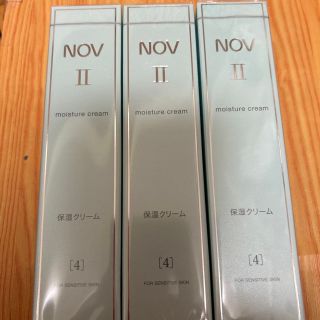 ノブ(NOV)のライスボール様専用。Nov ノブ II モイスチュアクリーム　保湿クリーム50g(フェイスクリーム)