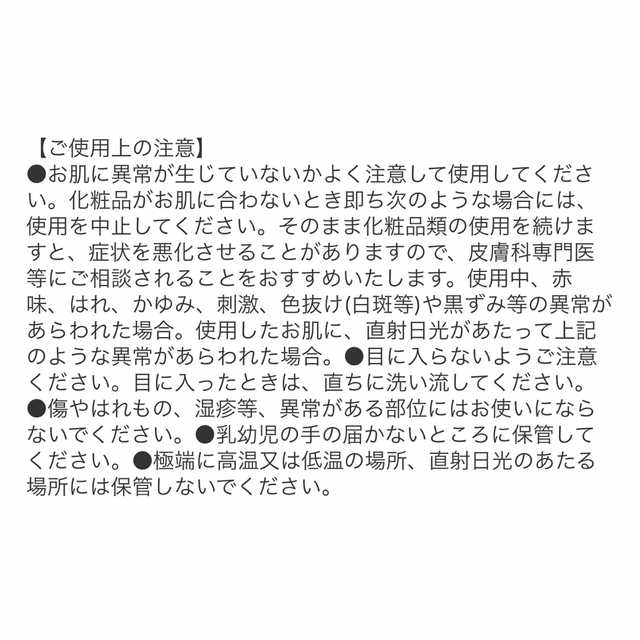 LAGOM(ラーゴム)のLAGOMラゴム　ジェルトゥウォータークレンザー 220mL  コスメ/美容のスキンケア/基礎化粧品(洗顔料)の商品写真