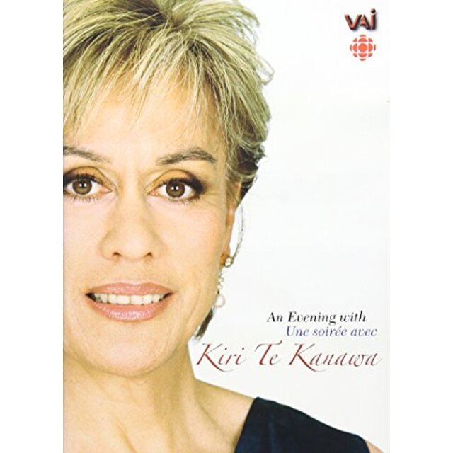 Evening With Kiri Te Kanawa [DVD] [Import] o7r6kf1