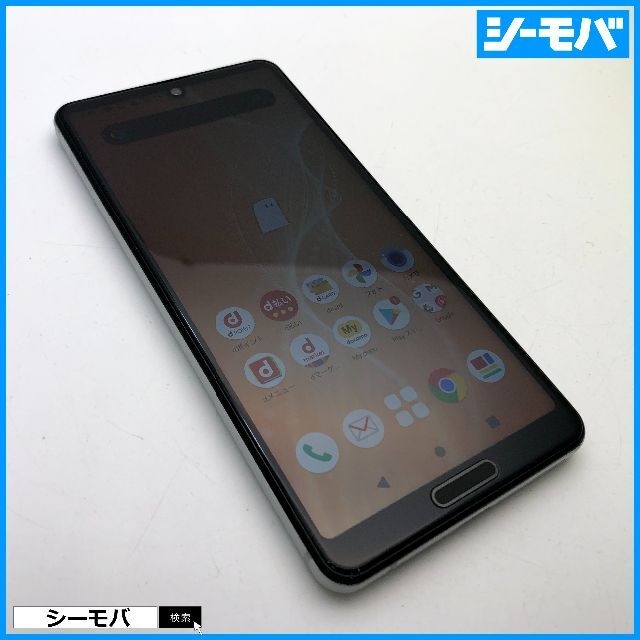 SHARP - 896スマホ AQUOS sense4 SH-41A SIMフリーシルバー美品の通販