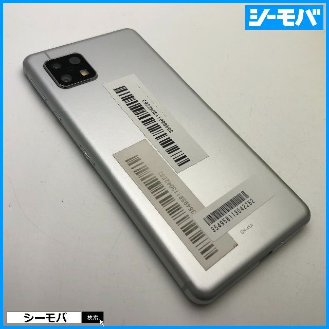 SHARP(シャープ)の896スマホ AQUOS sense4 SH-41A SIMフリーシルバー美品 スマホ/家電/カメラのスマートフォン/携帯電話(スマートフォン本体)の商品写真