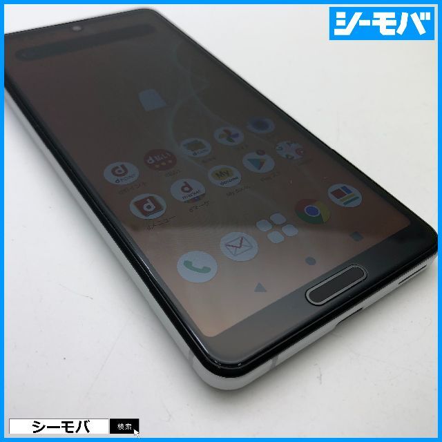 SHARP(シャープ)の896スマホ AQUOS sense4 SH-41A SIMフリーシルバー美品 スマホ/家電/カメラのスマートフォン/携帯電話(スマートフォン本体)の商品写真