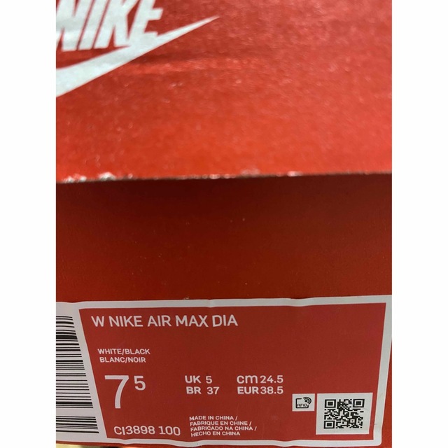 24.5cm W NIKE AIR MAX DIA 6