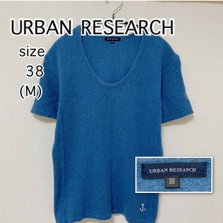 アーバンリサーチ(URBAN RESEARCH)のURBANRESEARCH アーバンリサーチ　カットソー　Tシャツ ネイビー　M(Tシャツ/カットソー(半袖/袖なし))