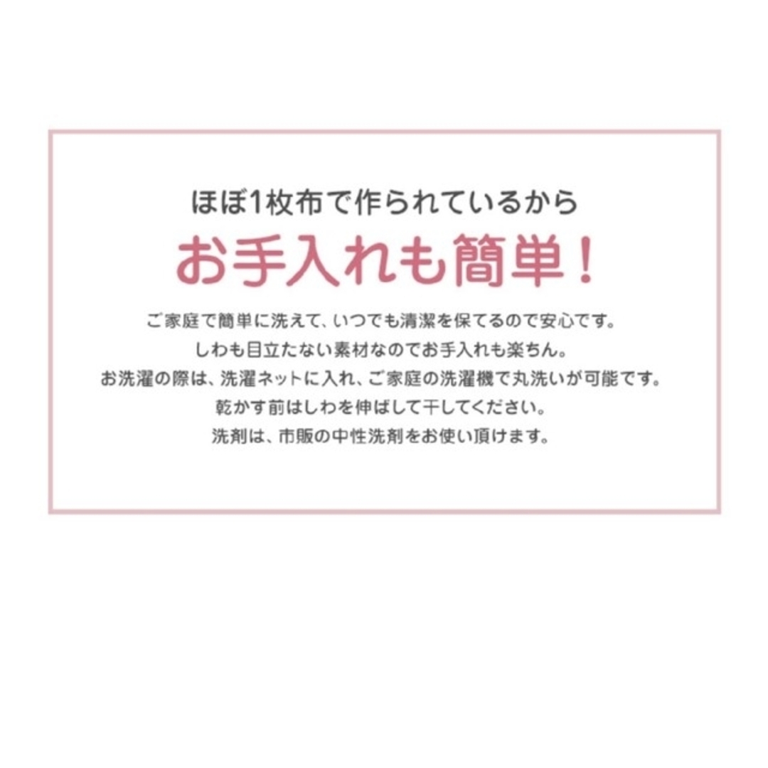 sola しじら織り ゆりかごスリング 取説付き キッズ/ベビー/マタニティの外出/移動用品(抱っこひも/おんぶひも)の商品写真