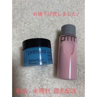 アモーレパシフィック(AMOREPACIFIC)の☆primera☆ ウォータリークリーム&ハイドログロートリートメントエッセンス(美容液)