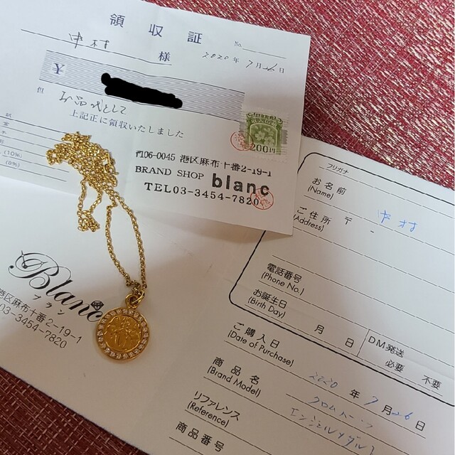 通販 価格 クロムハーツ 22K エンジェルメダル 純正パヴェダイヤ