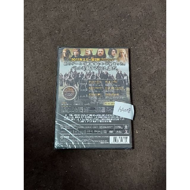 新品未開封DVD】 ゲーム・オブ・スローンズ 第一章前半セット(AA-008