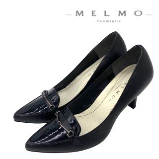 メルモ(MELMO)の〈極美品〉MELMO メルモ【24EE】ビット ローファー パンプス  黒(ハイヒール/パンプス)