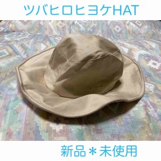 ニコアンド(niko and...)の【新品＊未使用】ツバヒロヒヨケHAT(ハット)