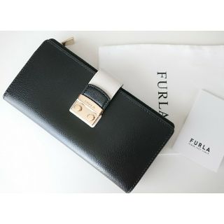 新品 FURLA フルラ 長財布 メトロポリス ロングウォレット-