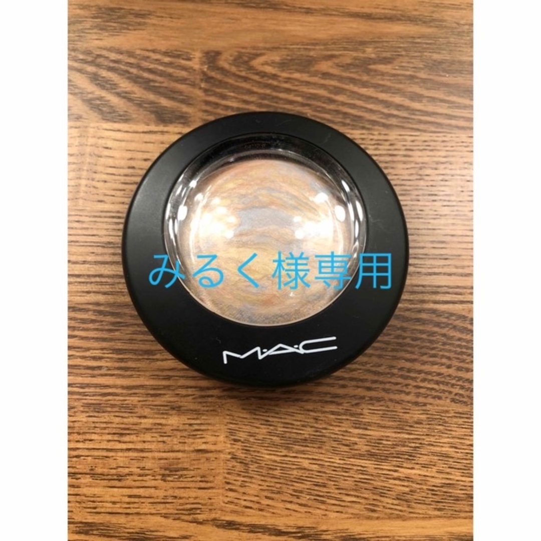 MAC ハイライト