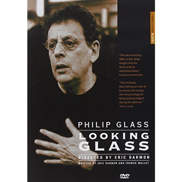 Philip Glass: Looking Glass [DVD]