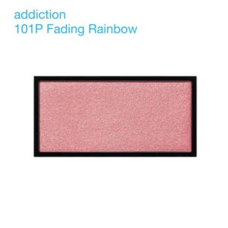 アディクション(ADDICTION)のアディクション ブラッシュ  チーク 101P Fading Rainbow(チーク)