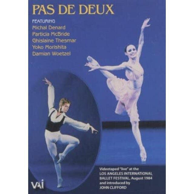 Pas De Deux [DVD] [Import] o7r6kf1