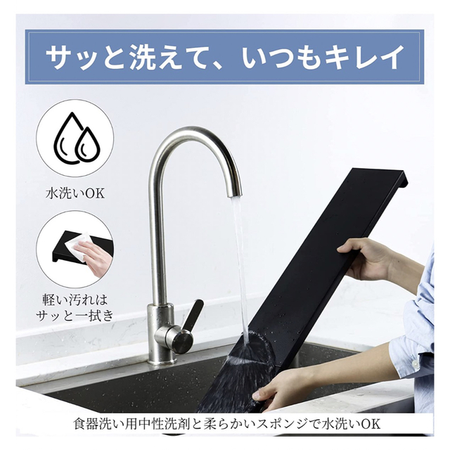 排気口カバー 伸縮式 薄型 43~80cm ブラック インテリア/住まい/日用品のキッチン/食器(収納/キッチン雑貨)の商品写真