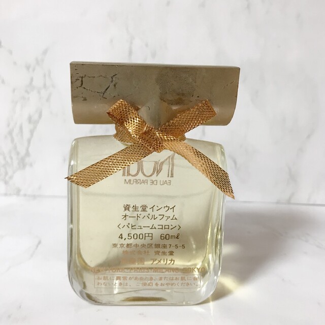 廃盤レア　SHISEIDO 資生堂 INOUI インウイ EDP 60ml