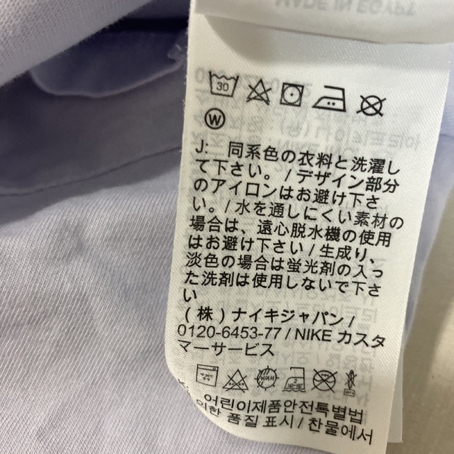 NIKE(ナイキ)のNIKE キッズ　ガール　Tシャツ　チュニック　130 キッズ/ベビー/マタニティのキッズ服女の子用(90cm~)(Tシャツ/カットソー)の商品写真