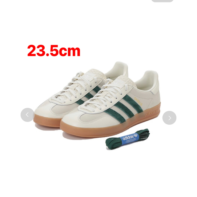 EMMI ADIDAS ORIGINALS GAZELLE INDOOR