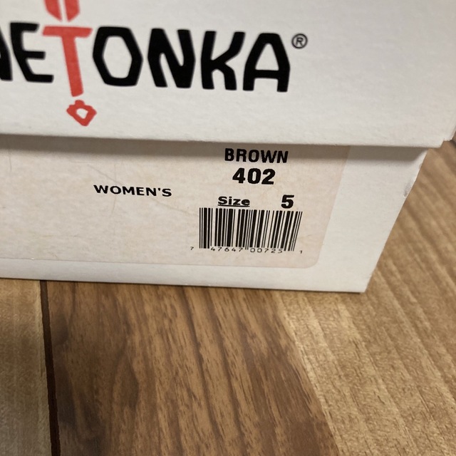 Minnetonka(ミネトンカ)のミネトンカ　モカシン　22㎝ レディースの靴/シューズ(スリッポン/モカシン)の商品写真