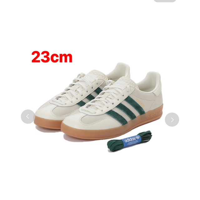 Originals（adidas） - EMMI ADIDAS ORIGINALS GAZELLE INDOOR の通販