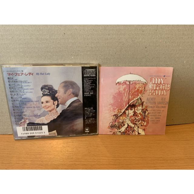 超激レア】THE HEPBURNS オリジナル盤 | www.etsens.com