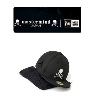 mastermind JAPAN - 新品 mastermind JAPAN×New Era ヘッドカバー